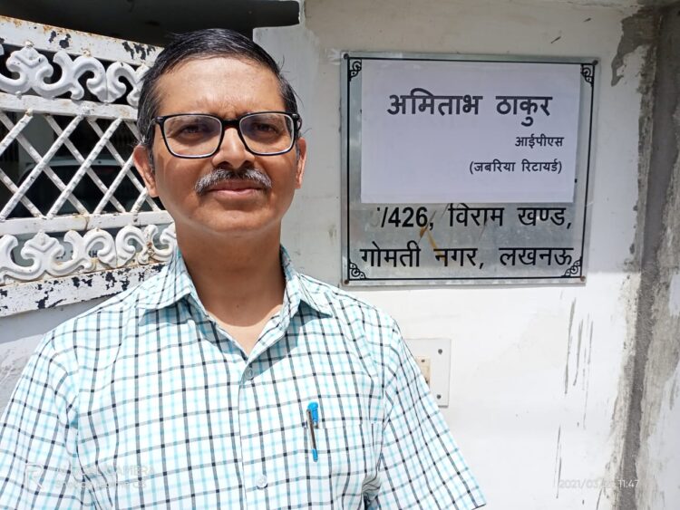 IPS Amitabh Thakur