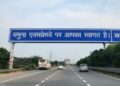 Yamuna Expressway tractor ban