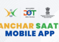 Sanchar Saathi App
