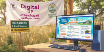 UP Govt Digital Library