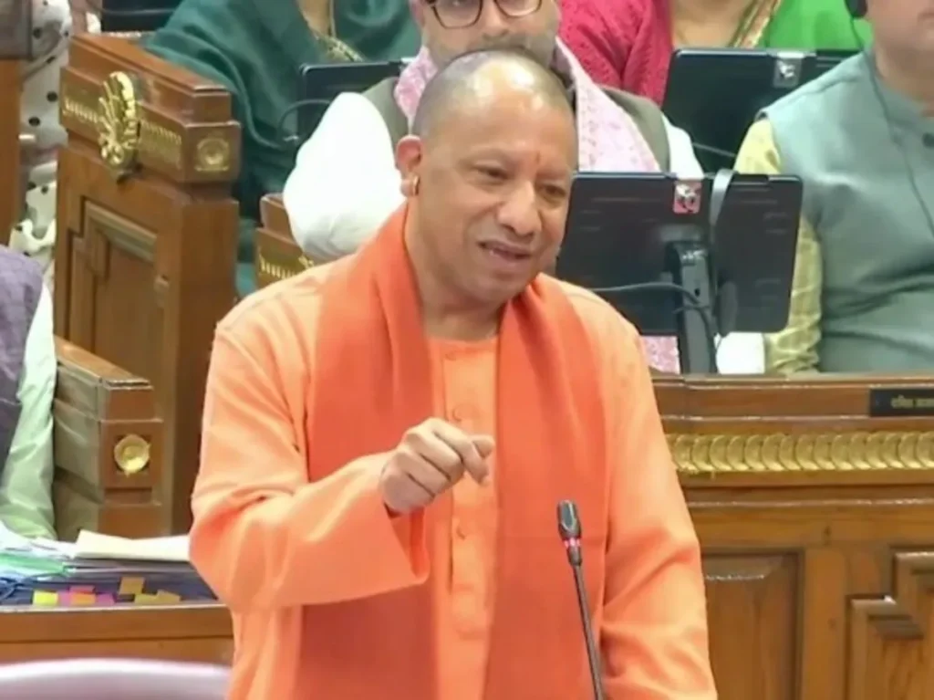 CM Yogi