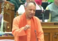 CM Yogi