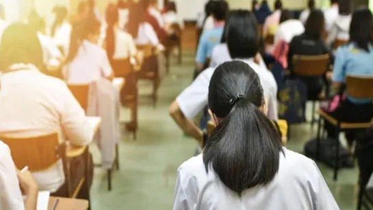 Delhi Private School