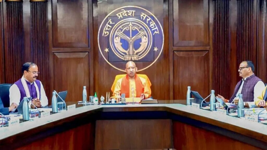 UP Govt 27 December holiday update