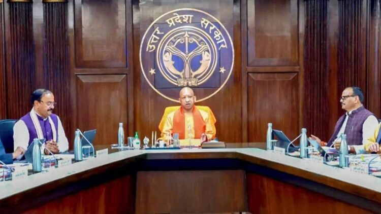 UP Govt 27 December holiday update