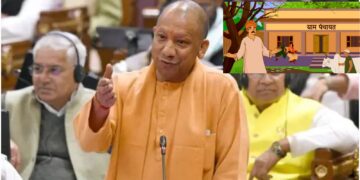 UP government plan to strengthen panchayats