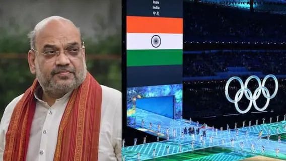 India to Host 2030 Commonwealth Games।