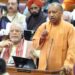 यूपी विधानसभा में CM योगी का सख्त ऐलान: “जमीन कब्जा करने वालों को नहीं छोड़ूंगा, बुलडोजर चलेगा”