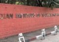 IIT Kanpur alumni donation 100 crore