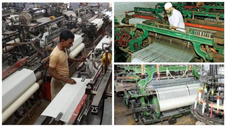 Powerloom Weavers Financial Aid UP