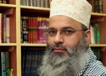 Maulana Shamsul Huda Khan