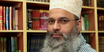 Maulana Shamsul Huda Khan