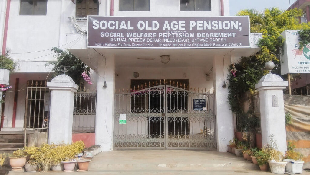 National Old Age Pension