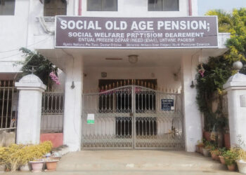 National Old Age Pension