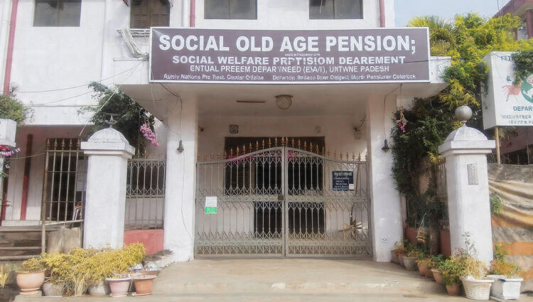 National Old Age Pension
