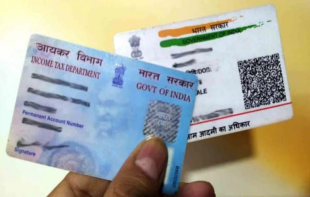 Aadhaar and pan card