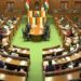 Delhi Assembly