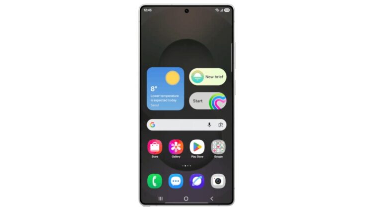 Samsung One UI 8.5 Beta