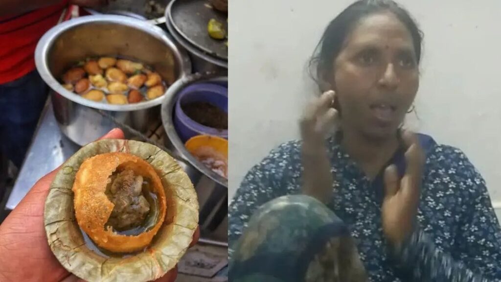 auraiya woman jaw lock case news