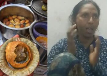 auraiya woman jaw lock case news