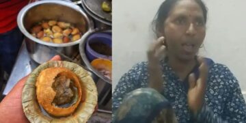 auraiya woman jaw lock case news