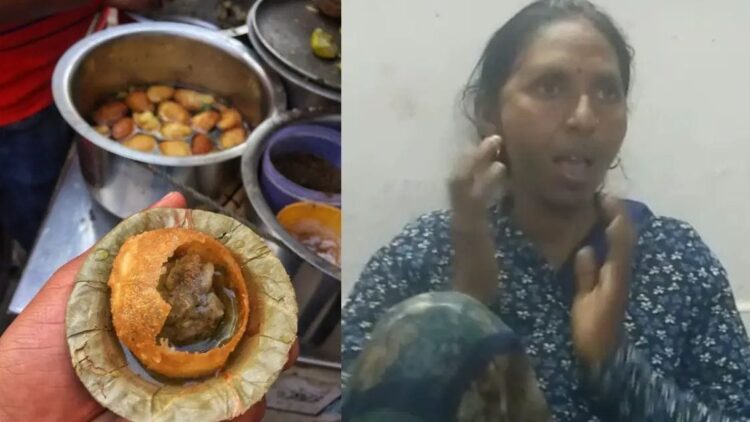 auraiya woman jaw lock case news