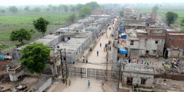 Meerut Detention Center: