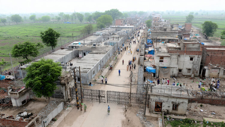 Meerut Detention Center:
