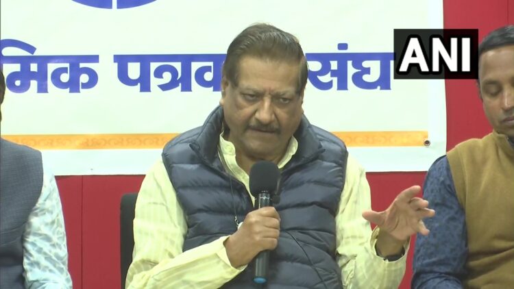Prithviraj Chavan