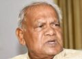 Jitan Ram Manjhi commission statement