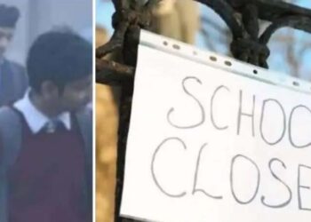 UP schools closed till January ones