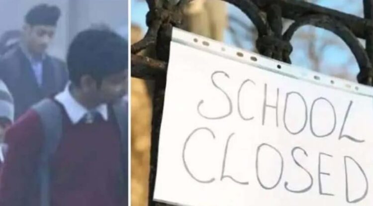 UP schools closed till January ones
