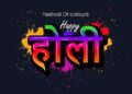 Holi 2026 date and timing