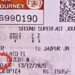 Indian railway new ticket rule