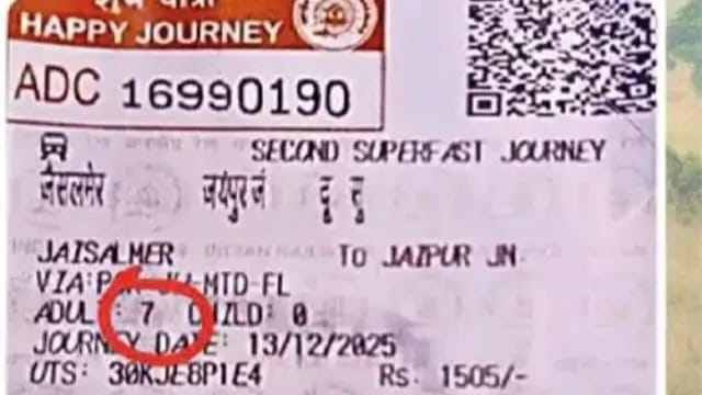 Indian railway new ticket rule