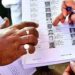 : Uttar Pradesh voter list update