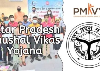 Overseas Jobs : विदेशी नौकरी के लिए U P सरकार की नई योजना युवाओं को मिलेगा भाषा और कौशल प्रशिक्षण