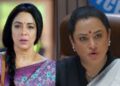 अनुपमा के लेटेस्ट एपिसोड में ड्रामा और धोखे का तड़का! रजनी का बड़ा खेल, ईशानी की मुश्किलें और प्रेरणा‑प्रेम की कहानी में नया मोड़।