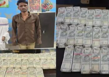 bilaspur labour house cash recovery