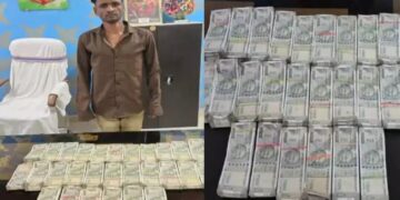 bilaspur labour house cash recovery