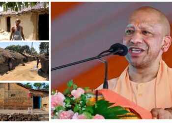 UP Gharoni Law 2025 Rural Property