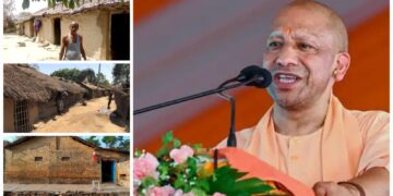 UP Gharoni Law 2025 Rural Property