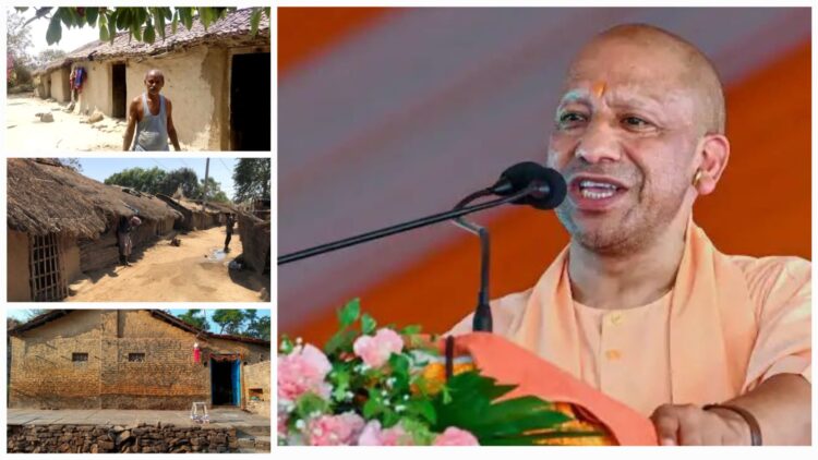 UP Gharoni Law 2025 Rural Property