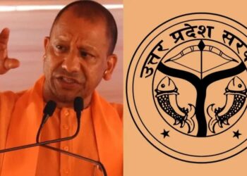 uttar pradesh new skill hub mission