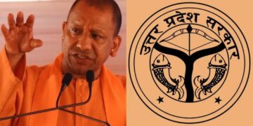 uttar pradesh new skill hub mission