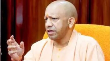 UP government jobs recruitment 2026