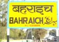 Bahraich Jarwal Road