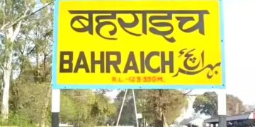 Bahraich Jarwal Road