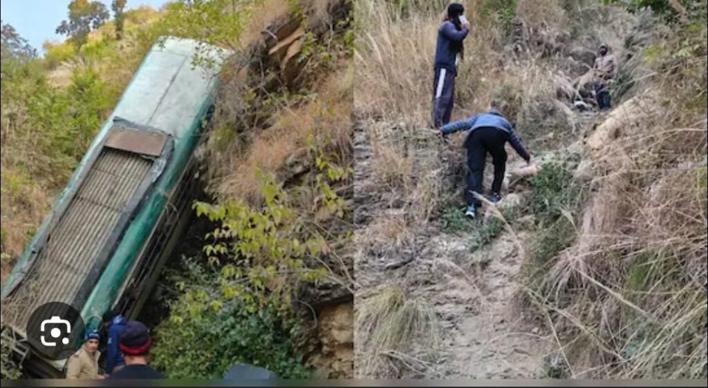 Uttarakhand Bus Accident Almora