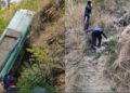 Uttarakhand Bus Accident Almora